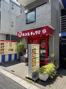 施設画像