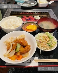 焼肉開山 庄内店