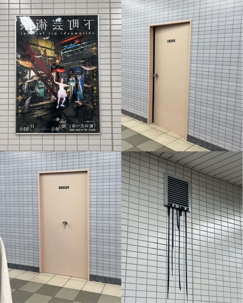 pyonpyono3さんが投稿した新長田駅に関する口コミの画像