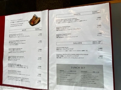 ベーカリー＆グリル 沢村 虎ノ門