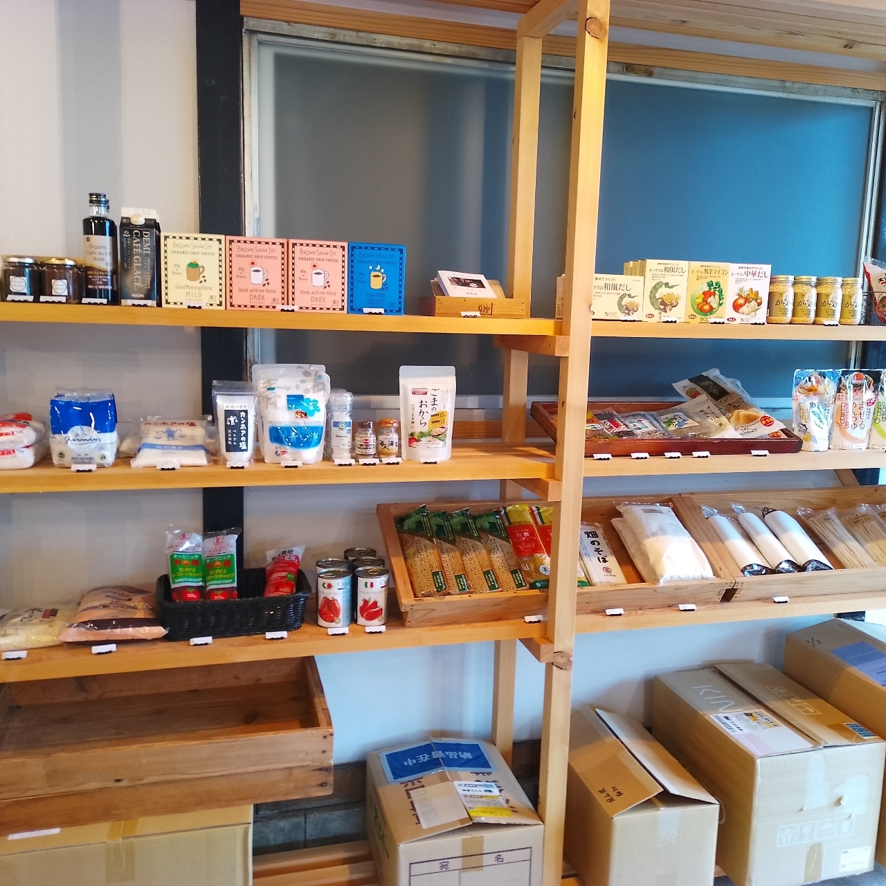 のんびりんこさんが投稿したおどりじ商店に関する口コミの画像