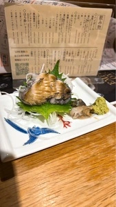 寿司 潮騒