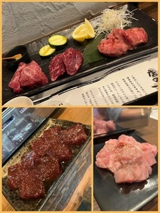 ほるもん ハチマル。