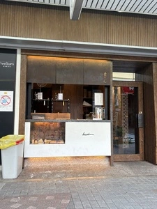 和栗モンブラン専門店 栗りん