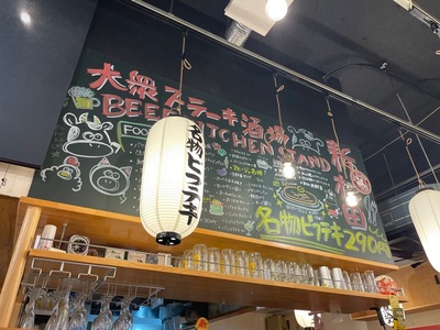 施設画像