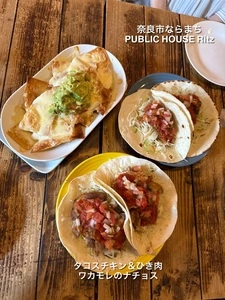 PUBLIC HOUSE Ritz
