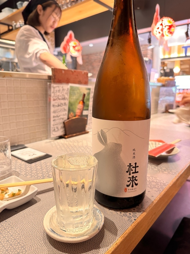 かめ_メグミさんが投稿した青森屋がほんず 仙台駅店に関する口コミの画像