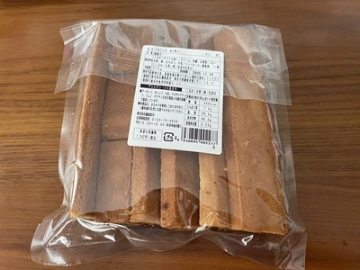 鎌倉紅谷 幸浦店（ベニヤ）