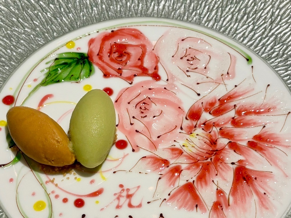 満腹次郎0843さんが投稿したシェ・イノ（Chez Inno）に関する口コミの画像