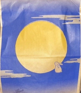マクドナルド 石川店（McDonald's）