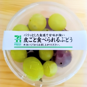 セブンイレブン 藤岡市藤岡店