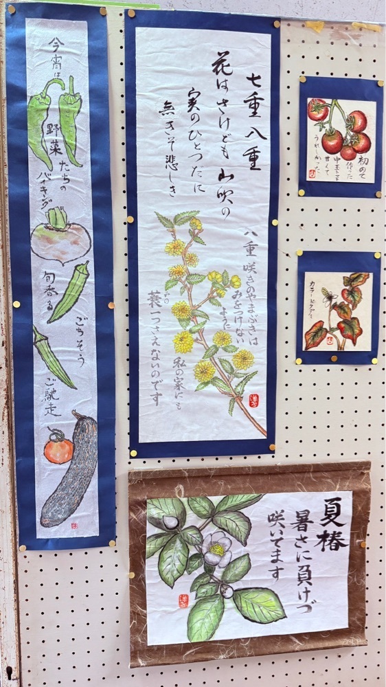 miiさんが投稿したJR越生駅に関する口コミの画像