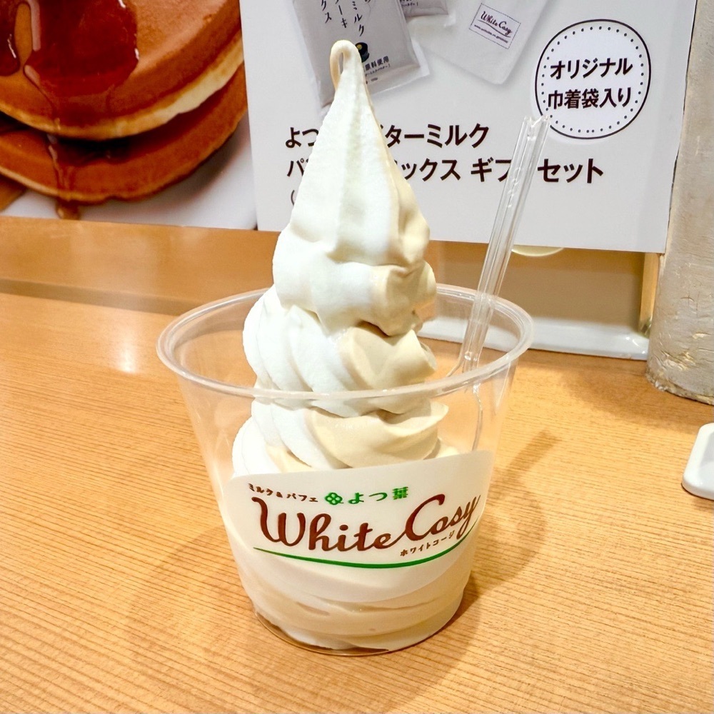 kaze_gourmetさんが投稿したミルク&パフェ よつ葉ホワイトコージ 新千歳空港店に関する口コミの画像