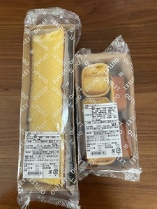 文明堂食品工業 横浜工場売店
