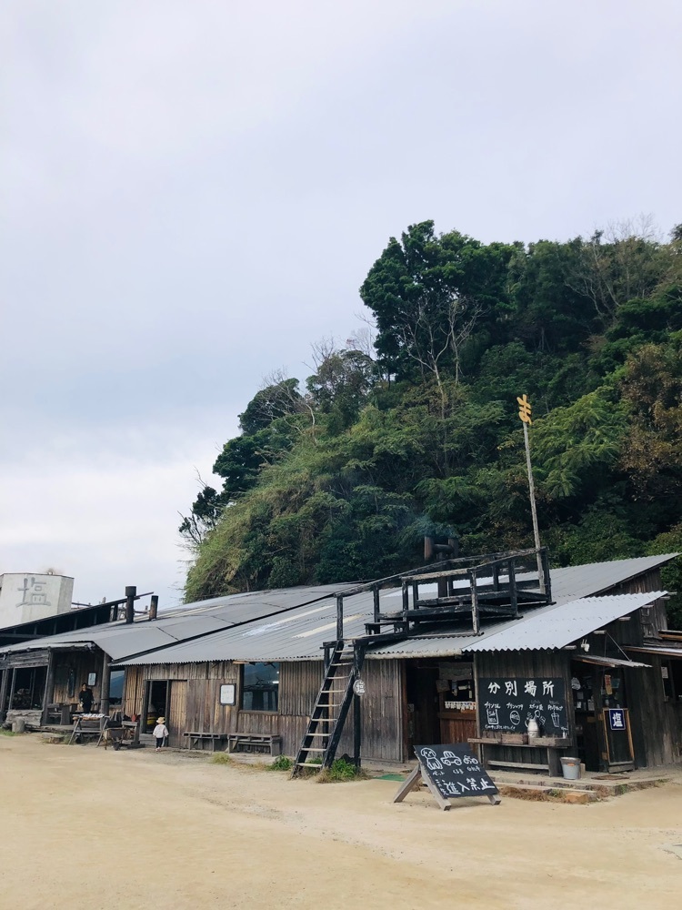 nicanさんが投稿したまたいちの塩　製塩所「工房とったん」に関する口コミの画像