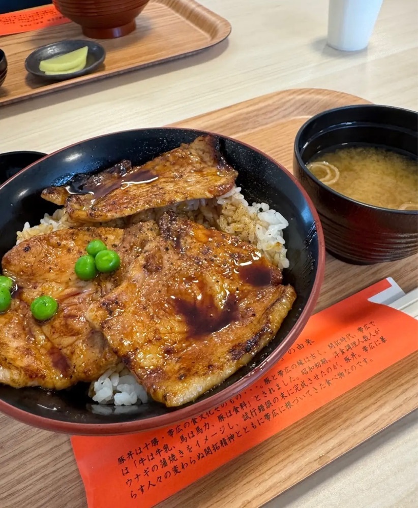 P-sanさんが投稿した豚丼のぶたはげ 道の駅おとふけ店に関する口コミの画像