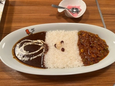 カリーアップ（CURRY UP）