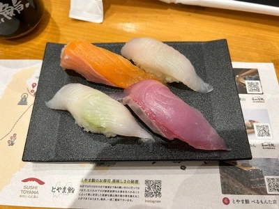 炙庵 とやま鮨