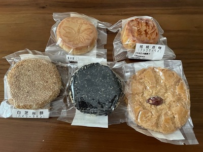 施設画像