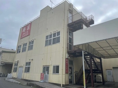 梅蘭福浦食品工場直売所 1枚目