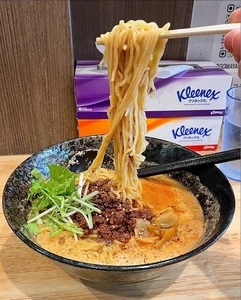 麺処 ごまや 北浦和店