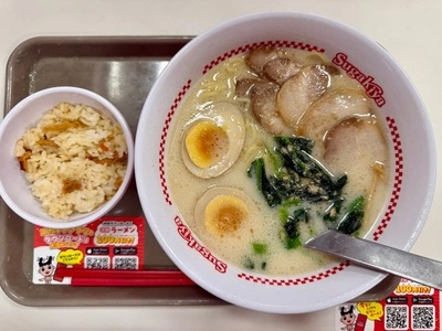 スガキヤ 桑名アピタ店