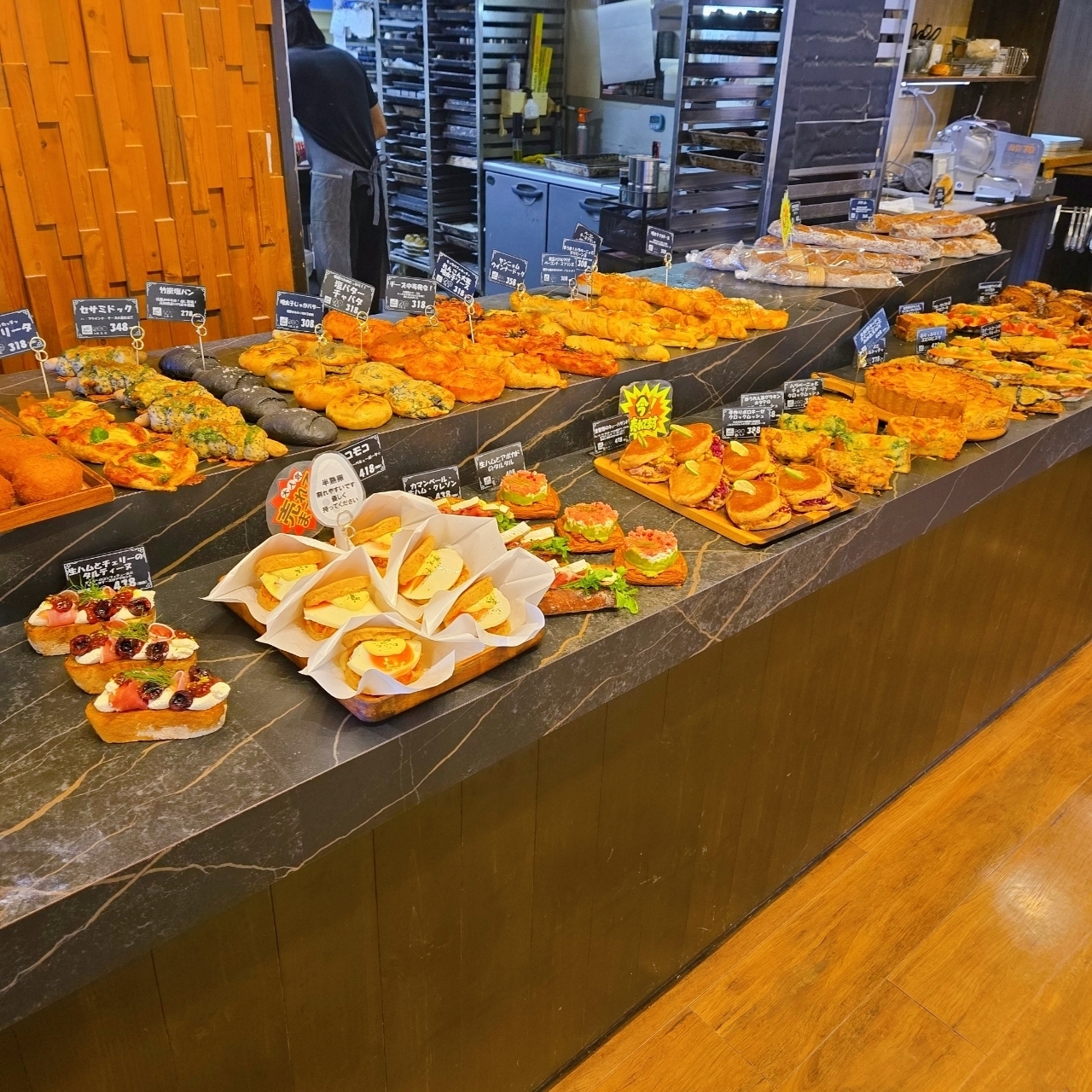 miさんが投稿したBOULANGERIE PANJA（ブランジェリー パンジャ）に関する口コミの画像