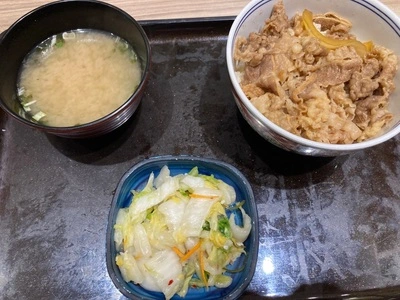 吉野家 名護バイパス店