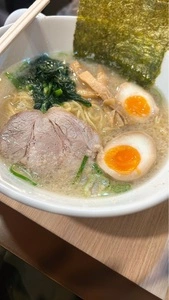 塩豚骨らーめん たちひら