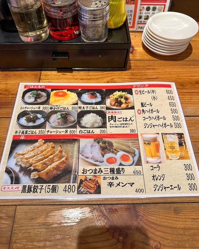 40s_gourmetさんが投稿したでびっと 桜新町サザエさん通り店に関する口コミの画像