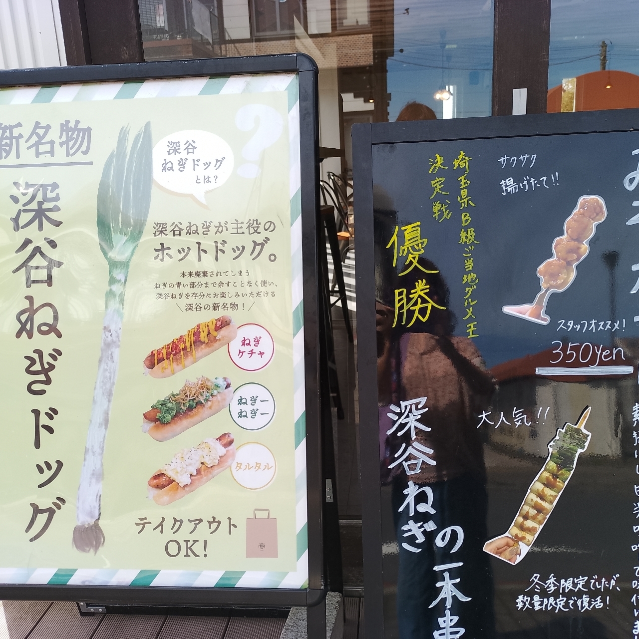 のんびりんこさんが投稿したファーミーカフェ カリースタンド（FARMYCAFE～Currystand～）に関する口コミの画像