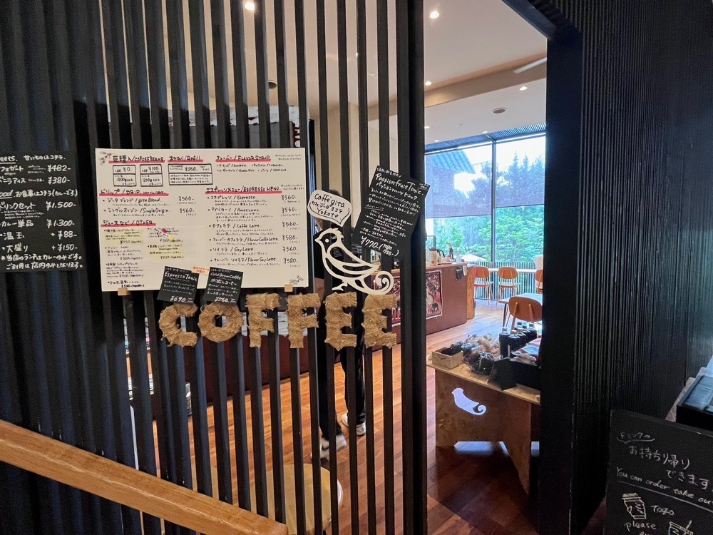 ひぃさんが投稿したカフェ ジータ 横手店（caffe gita）に関する口コミの画像