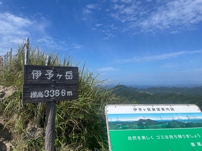 天神社（千葉県南房総市）