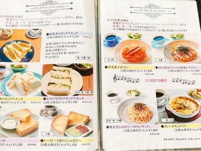 施設画像