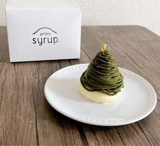 ギャラリー シロップ（gallery syrup）