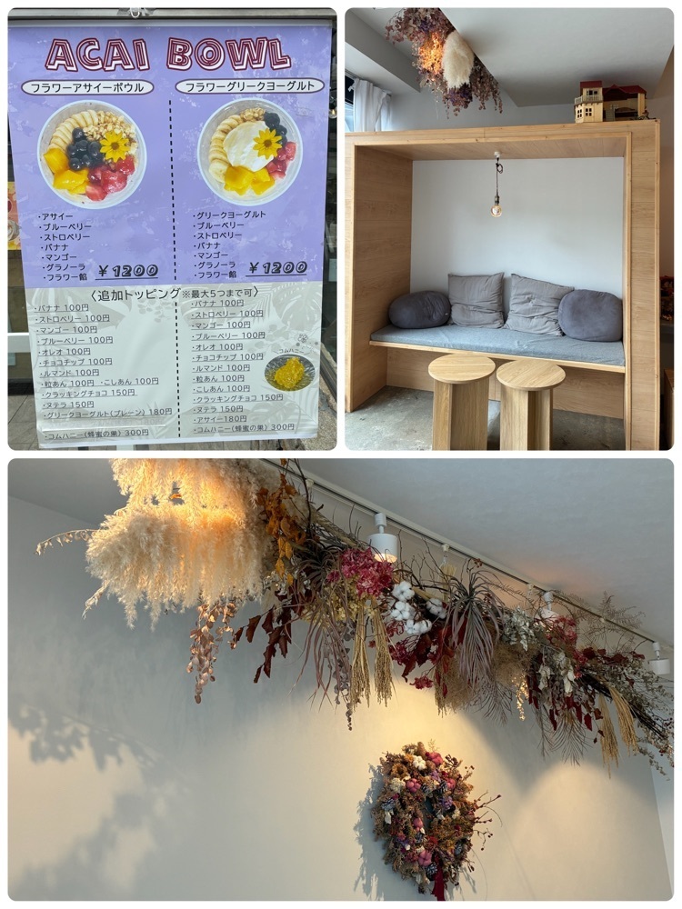 delicious_museum_7212さんが投稿したフラワーおはぎ専門店 Oh!huggy‼︎ 小田原店（オーハギー）に関する口コミの画像