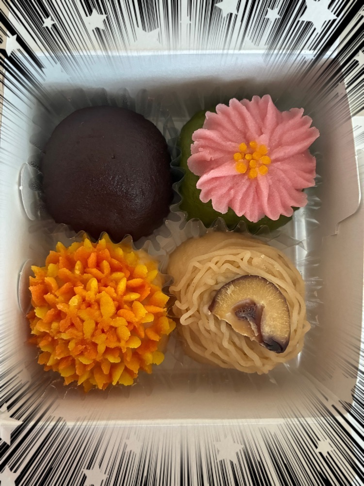delicious_museum_7212さんが投稿したフラワーおはぎ専門店 Oh!huggy‼︎ 小田原店（オーハギー）に関する口コミの画像