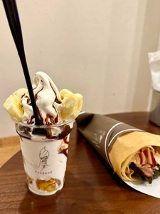 アイスるんです 兵庫上沢店