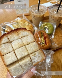としょパン