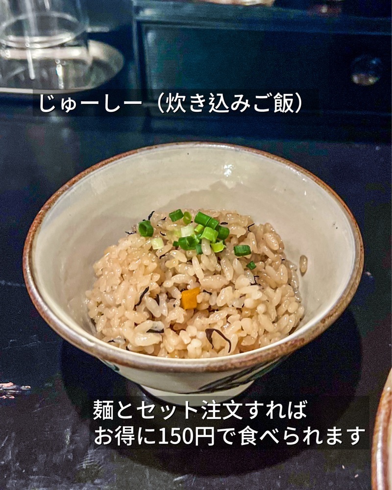 masayan.310さんが投稿した沖濱そばに関する口コミの画像