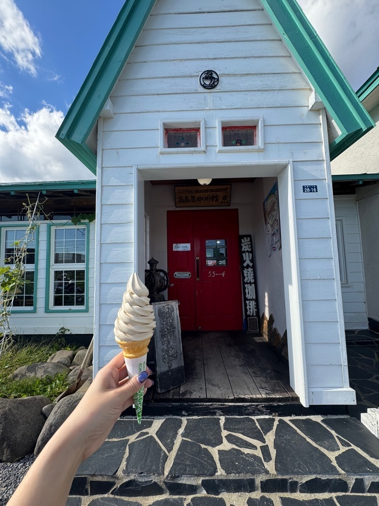 旅とお酒とご飯smi1さんが投稿した高島屋珈琲に関する口コミの画像