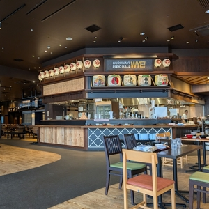 GURUNAVI FOODHALL WYE（グルナビ フードホール ワイ）