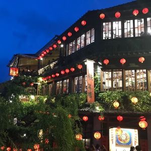 阿妹茶酒館