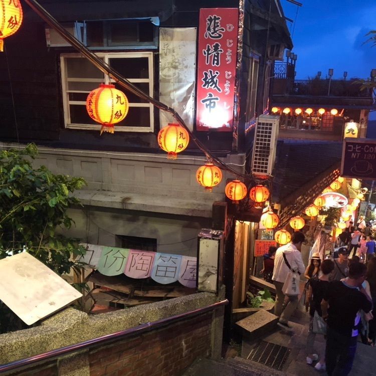 coco07さんが投稿した阿妹茶酒館に関する口コミの画像
