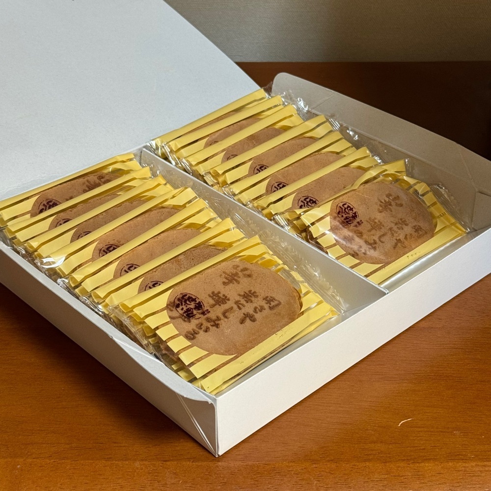 鉄道王さんが投稿した楽水庵 いずみや（らくすいあん いずみや）に関する口コミの画像