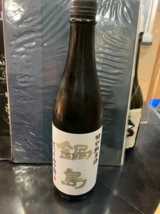 富久千代酒造