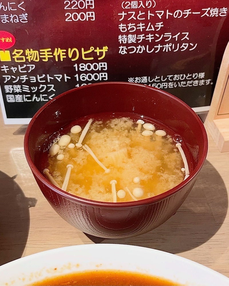 青木 孝文さんが投稿した串焼 ザ・かもんに関する口コミの画像