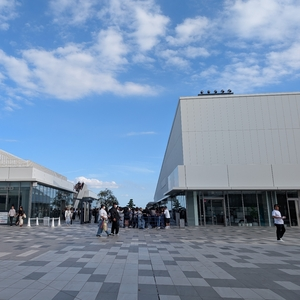 Zepp Haneda