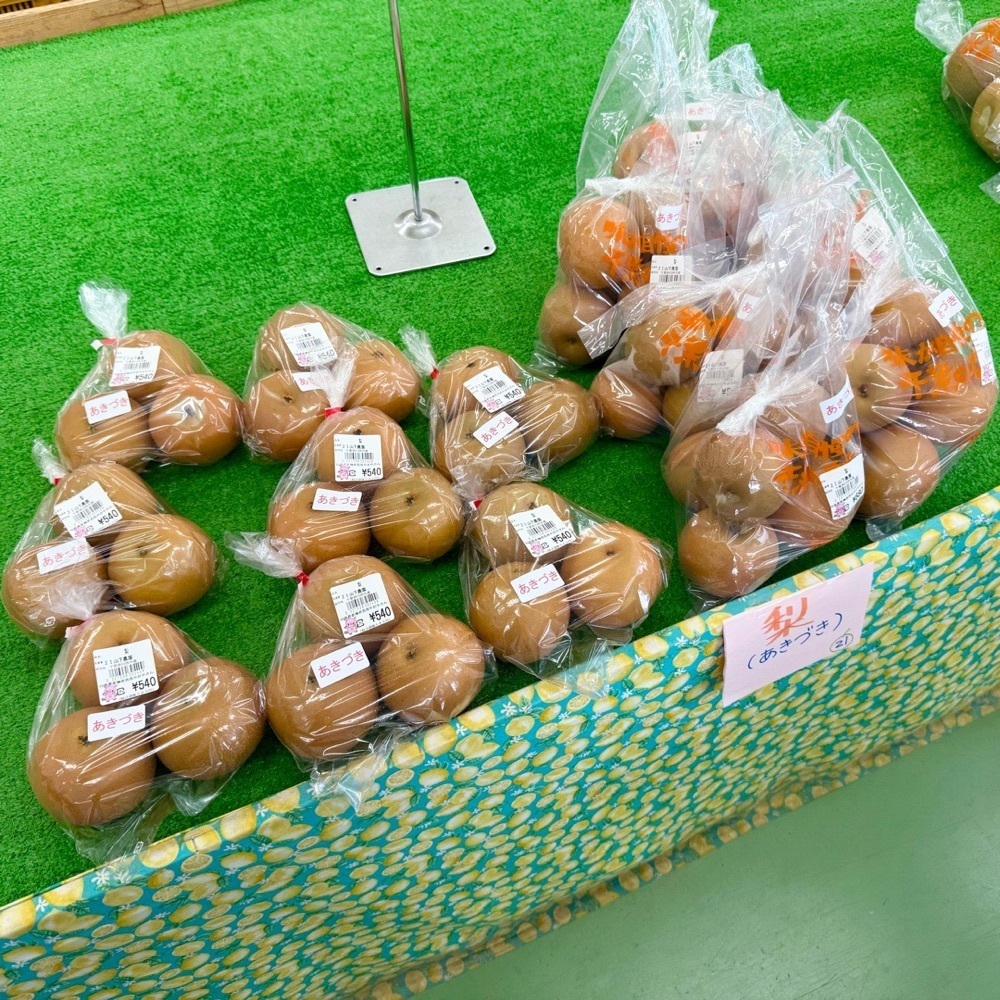 kaze_gourmetさんが投稿した農産物直売所 やおやさん 草深店に関する口コミの画像