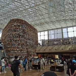 ピョルマダン図書館